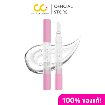 LA GLACE BYE GIRL LIP TINT REMOVER (6ml) ลา กลาส บาย เกิล ลิป ทินท์ รีมูฟเวอร์