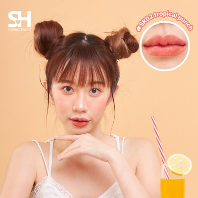 Sweet Heart Sweet Kiss Satin Lipstick สวีทฮาร์ท ลิปสติกเนื้อซาติน