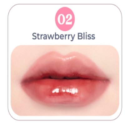 Withat Juicy Jelly Lip Tint (4.5ml) วิทแทท ลิปทินท์สูตรฉ่ำน้ำ