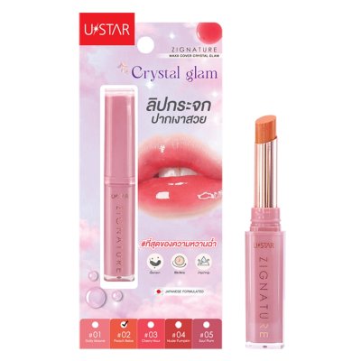 Ustar Zignature Maxx Cover Crystal Glam Lipstick ยูสตาร์ ลิปคริสตัลแกรมกระจกแวววาว