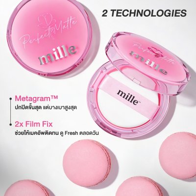 Mille Perfect Matte Long Wear cushion (14g) มิลเล่ เพอร์เฟ็กต์ แมทท์ ลอง แวร์ คูชั่น เอสพีเอฟ50 พีเอ+++