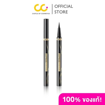 Y.O.U Express On Point Eyeliner วาย โอ ยู อายไลเนอร์ หัวแปรงปลายแหลมนุ่ม แห้งไว ติดทนนาน