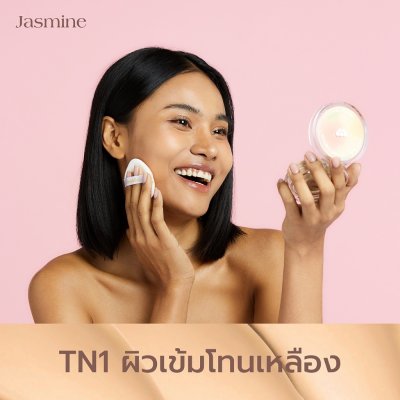 Barenbliss True Beauty Inside Cushion คุชชั่นเกาหลี รองพื้นบำรุงผิว กันแดด SPF45 PA+++