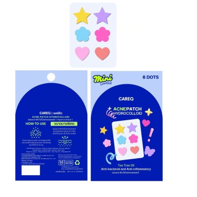 CareQ Mini Limited Acne Patch Hydrocolloid (1 ชุดมี 6 ดวง) แคร์คิว มินิ ลิมิเต็ด แอคเน่แพทช์ไฮโดรคอลลอยด์