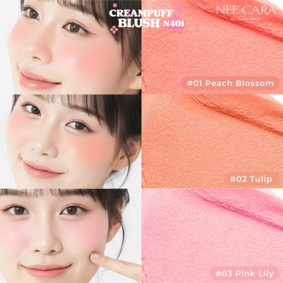 Nee Cara Cream Blush N401 (4.5g) CREAM BLUSH N401นีคาร่า บลัชออน ครีมพัพ  401
