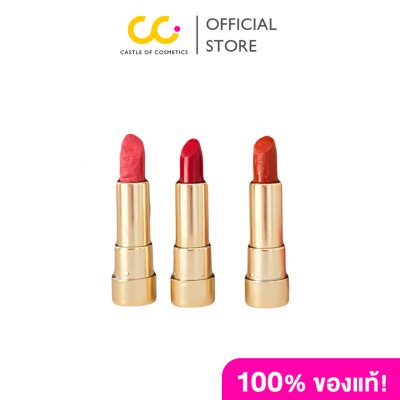 Fralora Mystique Blossom Satin Matte Lip (3.8g) ฟราลอร่า มิสทีค บลอซัม ซาทิน แมตต์ ลิป