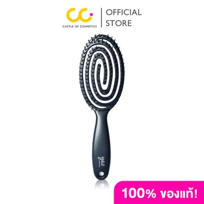 Yao Hairbrush Scalp Moving Vent Brush (Matt Black) เย่า แฮร์บรัช แปรงหวีผม สำหรับผู้ชาย คนผมบาง
