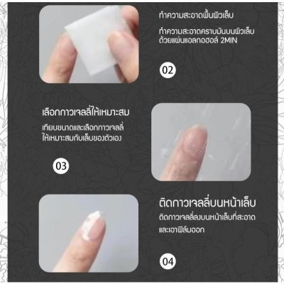 2Min Teddy Creamland (1 กล่องมี 10 ชิ้น) เท็ดดี้ ครีมแลนด์