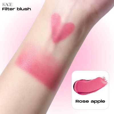 Kage Filter Blush ฟิลเตอร์บลัช บลัชออน เข้ากับทุกเฉดผิว