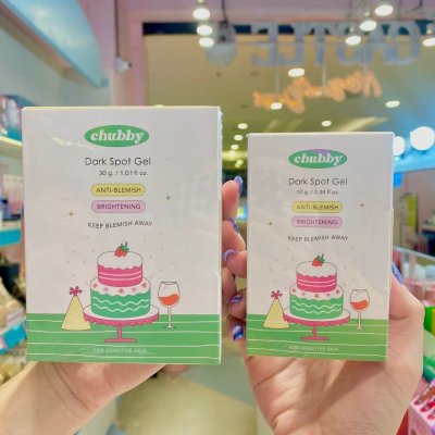 Chubby Dark Spot Gel ชับบี้ เจลลดรอย รอยสิว รอยดำ รอยแดง