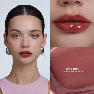 Gala Camille Spinning Lubric Lip กาล่า กามิลเล่ ลิป Tint Oil เนื้อลื่น ทิ้ง Stain ติดทน