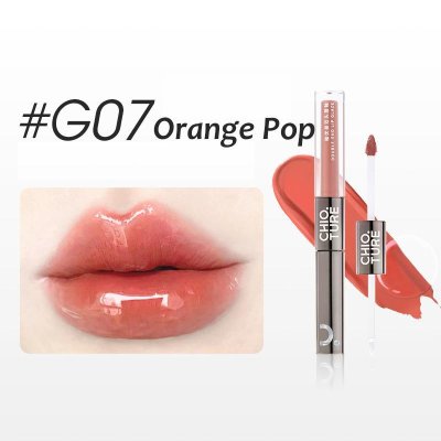 Chioture 2in1 Water Glow Lip Double Touch Lipstick ชิวทรู ลิป2 หัว 2 in 1