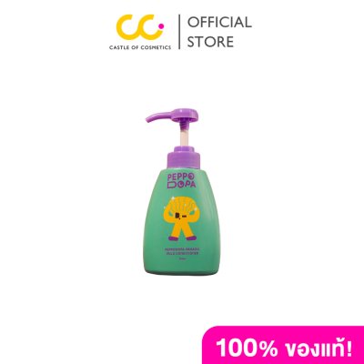 PEPPODOPA Mild Conditioner (250ML) เปปโป้โดป้า ครีมนวดผม