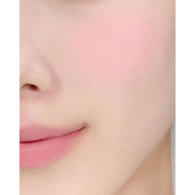 Peach C Cheerful Blusher (4g) พีช ซี บลัช