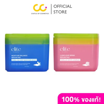 ELITE CARE Serum Pad 120 ml (60 Pad) เซรั่ม แพด 120มล. (60 แผ่น)