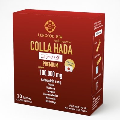 Lergoodbio Colla Hada (1 กล่องมี 10 ซอง) คอลลาฮาดะ