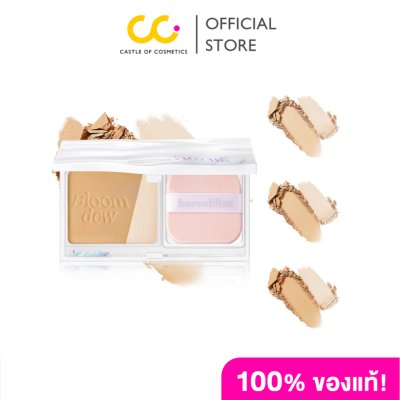 Barenbliss Bloomdew Cover & Glow Two Way Cake (6g) แบร์แอนด์บลิซ บลูมดิว คัฟเวอร์ & โกลว์ ทู เวย์ เค้ก