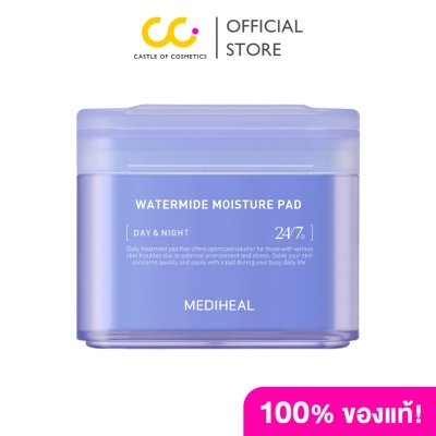 Mediheal Pad (170ml / 100 EA) เมดดิฮีล แผ่นบำรุงผิว