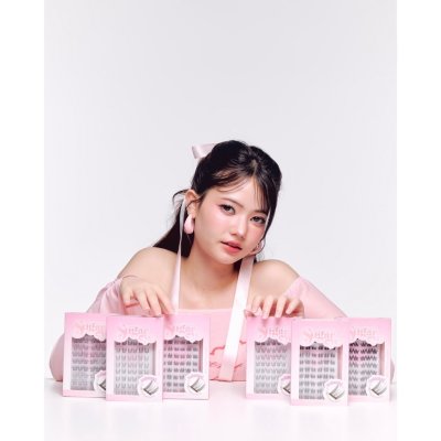 [แถมฟรี! แหนบ] Sugareye ชูการ์อาย ขนตาปลอม กาวในตัว กาวเจลลี่ ไม่เป็นอันตรายต่อดวงตา ไม่แสบไม่คัน