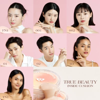 Barenbliss True Beauty Inside Cushion คุชชั่นเกาหลี รองพื้นบำรุงผิว กันแดด SPF45 PA+++