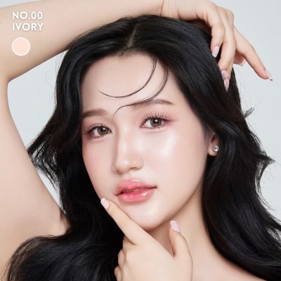 Ferbina Preminm Full Coverage cushion SPF 50 PA+++ (15g) เฟอบีน่า พรีเมี่ยม ฟูล โคฟเวอร์ คุชชั่น สูตรเน้นปกปิด(ตลับม่วง)