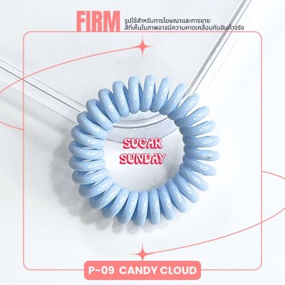 Sugar Sunday Hair Ties - Firm ชูก้าซันเดย์ ยางมัดผม รุ่นเฟริม ผมหนา-หนามาก