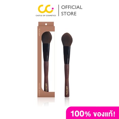 ARCHITA-CHEEK BRUSH (1pc) อาชิตา แปรงปัดแก้ม 
