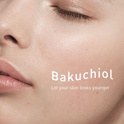 The Skin Collection Bakuchiol Serum (30ml) เซรั่มที่ช่วยกระตุ้นการสร้างคอลลาเจนที่ชั้นผิว