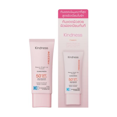 Kindness Freedom Beauty Bright Up Protect Sunscreen SPF50+ PA++++ (30ml) ไคนด์เนส กันแดดไฮบริดเนื้อมูส