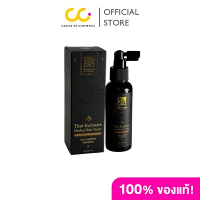 Chewana Thai Exclusive Herbal Hair Tonic (75ml) ชีวาน่า แฮร์โทนิคสมุนไพร