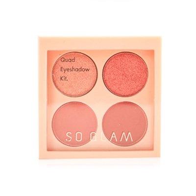 So Glam Quad Eyeshadow Kit โซ แกลม พาเลทอายแชโดว์ ขนาดพกพา