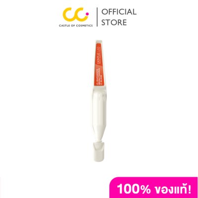 Gentlelab C-Radiance Brightening C Elixir (1 กล่องมี 30 ชิ้น) เซรั่มวิตามินซี