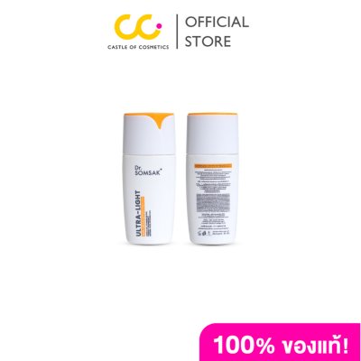 DR.SOMSAK CLINIC ULTRA-LIGHT SUN CREAM SPF 50+ PA++++ (30g) อัลตร้า-ไลท์ ซัน ครีม เอสพีเอฟ 50+ พีเอ++++