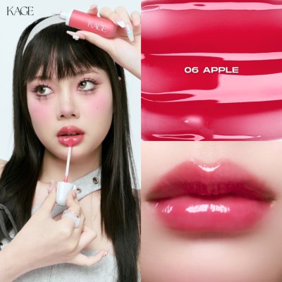 Kage Syrup Glossy Lips คาเกะ กลอสไซรัปพัฒนามาจาก #ลิปไก่ทอด