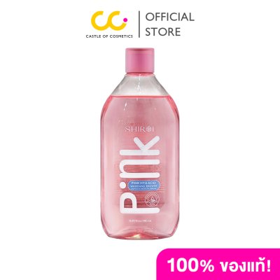 Shiroi Pink Hya Acid Whitening Shower Glycolic Acid 3% Serum (280ml) ชิโรอิ ชาวเวอร์ เซรั่ม