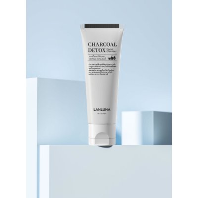 LANLUNA CHARCOAL DETOX FACIAL CLEANSER (120g) ชาร์โคล ดีท็อกซ์  เฟเชียล คลีนเซอร์