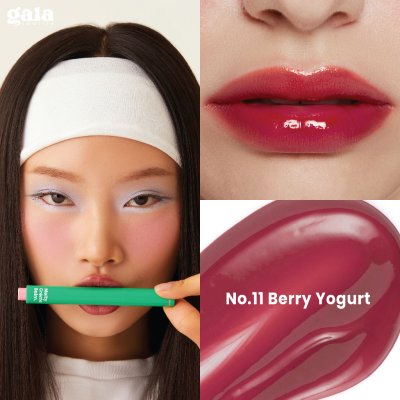 Gala Camille Melty Creme Balm กาล่า กามิลเล่ เมลตี้ เคร็ม บาล์ม