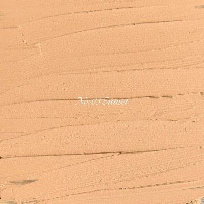 Kage Retouch Cushion Balm คาเกะ คุชชั่นบาล์ม รีทัชบาล์ม