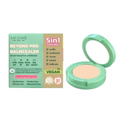 Mesane Beyond Pro Balmcealer (2g) มีซาเน่ห์ บาล์มเนื้อแป้งสูตรเพื่อผิวอ่อนเยาว์