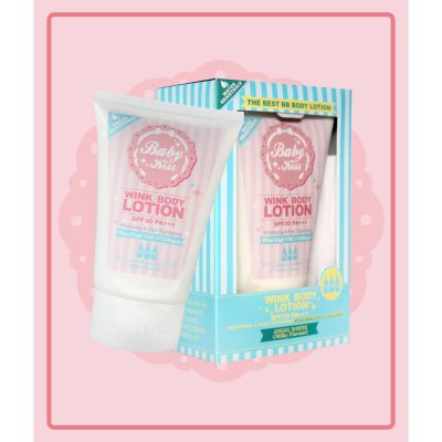 BABY KISS WINK BODY LOTION SPF30 PA+++ 150g เบบี้คิสส์ วิงค์ บอดี้ โลชั่น ครีมบีบีทาตัวขาว