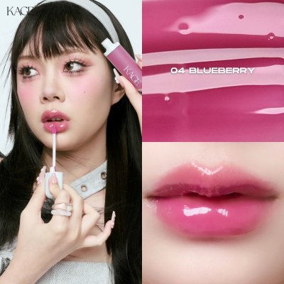 Kage Syrup Glossy Lips คาเกะ กลอสไซรัปพัฒนามาจาก #ลิปไก่ทอด