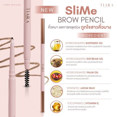 Tiara SlimMe brow pencil เทียร่า ดินสอเขียนคิ้วหัวสลิม เส้นคม เนื้อนุ่ม เขียนง่าย