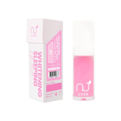 Cher Skincare Whitening Sleeping Lip Mask (4g) เฌอ สกินแคร์ ลิปมาสก์