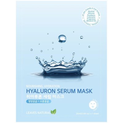 Leaves Natural Serum Mask 25 ml. ลีฟ แนชเชอรัล เซรั่ม มาส์ก บำรุงผิวหน้า