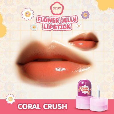 Scuti Flower Jelly Lipstick สคูตี้ ลิปสติกที่เน้นบำรุง