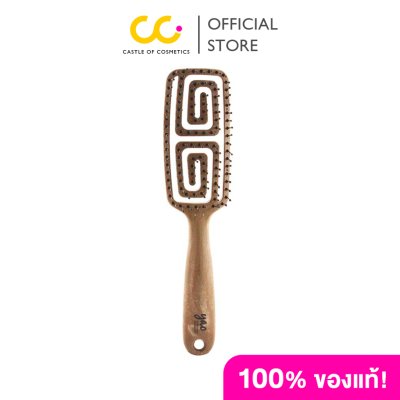 YAO Hairbrush Moving Mini Brush (Wooden Texture) เย่า แปรงหวีผม แก้ผมพันกัน เหมาะสำหรับคนที่ผมสั้น
