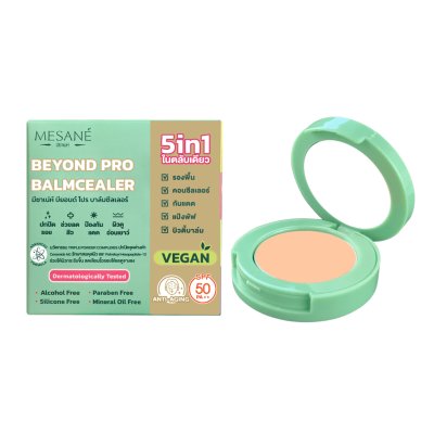 Mesane Beyond Pro Balmcealer (2g) มีซาเน่ห์ บาล์มเนื้อแป้งสูตรเพื่อผิวอ่อนเยาว์