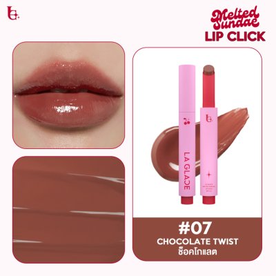 La Glace Melted Sundae Lip Click ลิปไอติมลากลาส ลิปกดบาล์มละลาย