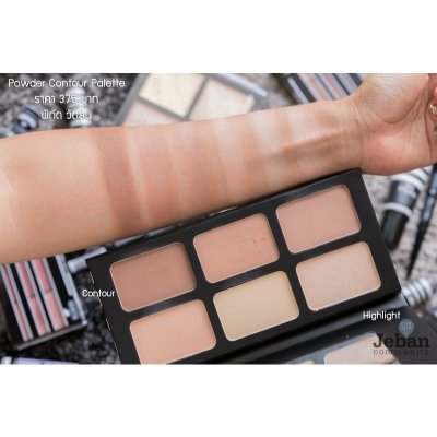 Kokie Powder Contour Palette (27g) โคคี่ ไฮไลท์-คอนทัวร์พาเลต