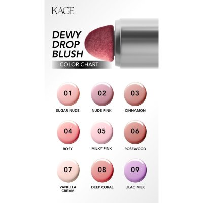 KAGE Dewy Drop Blush (7.5G) คาเกะ ดิวอี้ ดรอป บลัช 